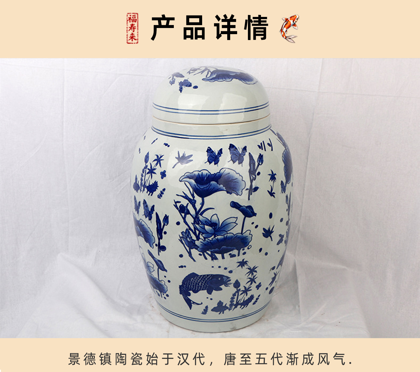 产品详情_01.jpg